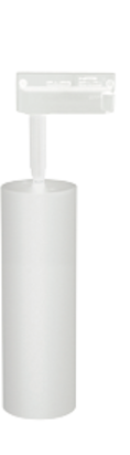 LONDRA-G - WHITE 220-240V GU10 MR16 TRACKLIGHT