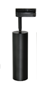 LONDRA-G - BLACK 220-240V GU10 MR16 TRACKLIGHT