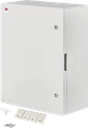 Caixa ABS 40-50-24 IP65 BRANCA